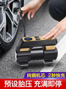 Portable Car Inflation Pump Guide Air Pump with Tire Pressure Gauge Lighting and Warning Light for Ordinary Car and Bicycle Tires