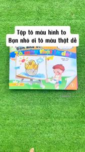 Bạn Nhỏ Ơi! Tô Màu Thật Là Dễ! Sách Tô Màu Hình To Cho Bé Nhỏ (combo tuỳ chọn) Tân Việt