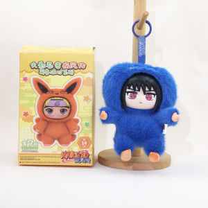 Bandai | High-quality Naruto wild animal blind box hand-made plush pendant blind bag vinyl face plush mini doll toy birthday gift