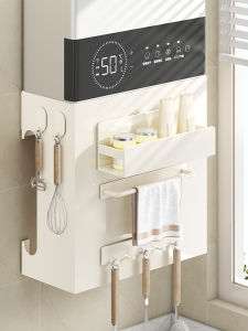 JIABAILI | Magnetic Decoration Concealing Panel