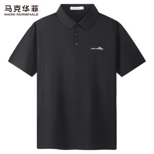 Mark Fairwhale | Cool Quick Dry Elastic Mens Polo Shirt