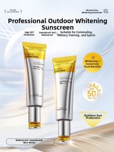 FIVE CEREALS | UV Protection Skin Whitening Fresh Non Greasy Sunscreen Lotion