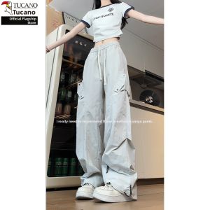 TUCANO | Summer Light And Quick-Drying Straight Loose Pants