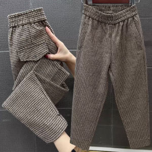 Quần Dài Thường Ngày Kẻ Caro Cạp Cao Cho Nữ Mùa Xuân 2025 Quần Dài Ống Rộng Đa Năng Ôm Sát Quần Dài Nine Harlan