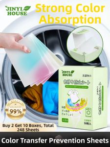 JINYI HOUSE | Color Protection Color Absorbing Sheets