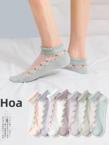 Thin Breathable Sweat-Absorbent Summer Lace Crystal Short Socks Boat