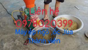 Xả kho máy ép cám viên