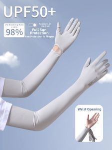 GUOQI | UV Protection Cooling Arm Sleeves Women