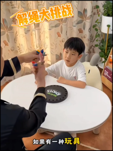 (Ready stock) Pull the Pins Puzzle Toy – Rope Untangling Brain Teaser Educational Game