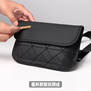 Beg Silang Beg Selempang Lelaki Sling Bag Men Leather Crossbody Bag Man Crossbody Bag 斜挎包男 20141