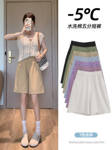 Khaki Short Pants Womens Summer Thin High Waist Casual Wide Leg Small Size Sports Five-Point Pants Outerwear Casual Trousers