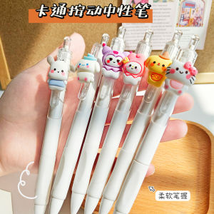 Cartoon Clickable Carbon Neutral Pen Office Signing Pen Student Exam Black Water Pen Simple Design High Aesthetic Value