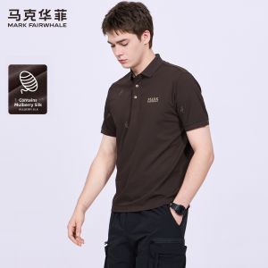 Mark Fairwhale | Silk-Blend Polo Shirt Embroidered