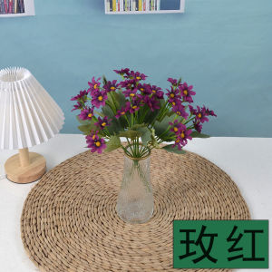 Đạo Cụ Hoa Dại Cỏ 24 Đầu Trang Trí Ban Công Hoa Giả Trang Trí Sân Vườn Siêu Thị Hoa Tươi Không Mùi Hiện Đại Tianjin