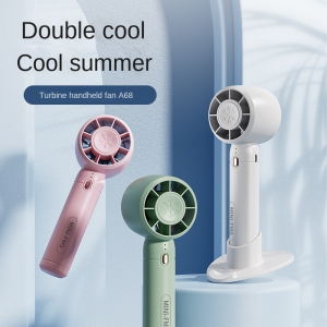 Compact Electric Fan: The Ultimate Guide to S-39 Rechargeable Travel & Desktop Fans