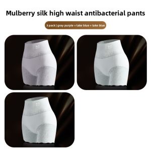 Miiow | Anti-Slip Shaping Panty