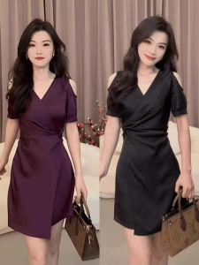 XUECAIQI | Elegant Off-shoulder Waist-cinching Dress