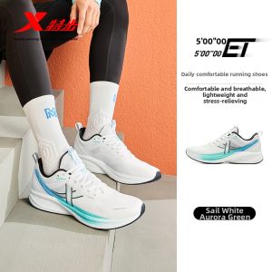 XTEP | Professional Cushioning Rebound Lightweight Comfortable Autumn Running Shoes