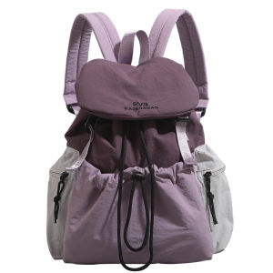 URCDN RDALVO | Womens Lightweight Nylon Casual Travel Backpack