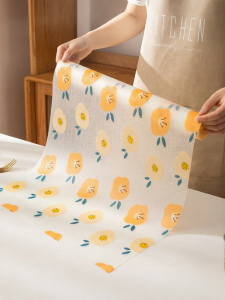 MODERN SWEETHOME | Oil-Resistant Moisture-Proof Cuttable Counter Protection Pad