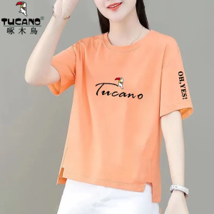 TUCANO Pure Cotton Short Sleeve T-Shirt Womens Loose Split Fashionable Age-defying Summer Top Breathable Comfortable round Neck