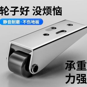 Door Droop Neutral Sliding Gate Guide Wheel Vertical Hinged Door Base Support Wheel Aluminum Alloy Sliding Door Sliding Gate Pulley Lower Wheel Anti-Fall