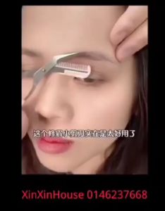 Eyebrow Scissors with Eyebrow Comb《READY STOCK》修眉剪带眉梳 Gunting Kening