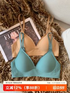 ไร้สาย หนาขึ้น ผู้หญิง บราที่มองไม่เห็น เอว การสร้างรูปลักษณ์ขนาดใหญ่หน้าอกแบนชุดชั้นในใช้พิเศษ พรางหุ่น Effect