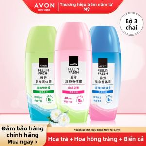 Avon | Kem Dưỡng Thể Làm Mát Khô Hoa Hồng Trà Xanh Biển 3 Chai