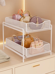 QINQI | Bag Organization Shelf