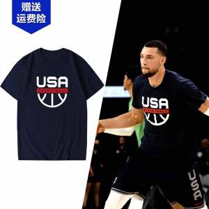 Áo Thun Tập Bóng Rổ Nam Nhanh Khô Nhẹ Nguyên Chất Cotton Vải Bông Tay Ngắn Thoáng Khí Quần Áo Giải Trí Thể Thao Cổ Tròn
