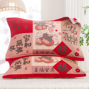 Thickened Red Wedding Pillowcases Couples Pillow Cover High End Bridal Gifts Lucky Character Bedding Accessories
