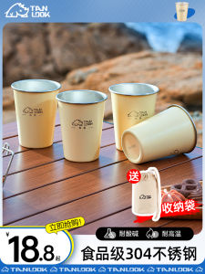 Outdoor Camping Cup 304 Stainless Steel Cup Camping Equipment Picnic Barbecue Beer Steins Water Cup Coffee Pot
