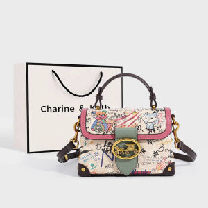 Charine&Kath Graffiti Box Soft Leather Fashionable Handbag Womens Single Shoulder Bag Casual Magnetic Buckle Closure