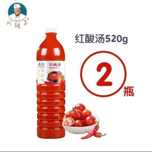 Red Sour Soup 520g Spicy Tomato Beef Hot Pot Base Material Liu Huizi Brand from Guizhou Province China Suitable for Vegetarian