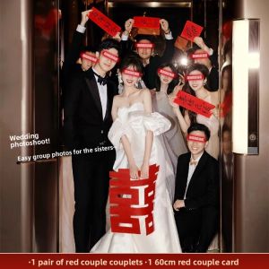 ETY | Wedding Photography Props Balloons Veil