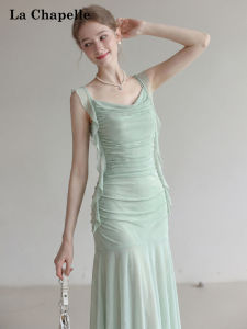 La Chapelle | Resort Style Mint Green Ruffled Sleeveless Camisole Maxi Dress