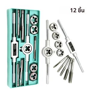 ขายร้อน 8/12/20 ชิ้นเมตริก Hand Tap และ Die ชุด M3-M12 สกรูปลั๊กเกลียวตรง Taper Reamer เครื่องมือ