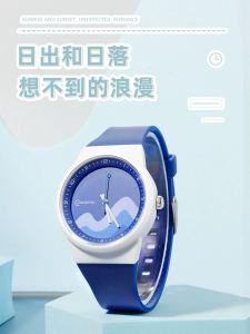 Famory Junior High School Watch Mens Student Digital Watch Youth Quartz Watch Pointer Mute Womens