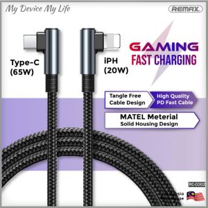 REMAX RC-C002 PD Gaming Cable Type C Fast Charging 65w iPH 20w Braided Protect Auto cut Sensor Curve Design Metal housing High Quality Coper  TPE
