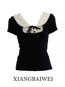 XIANGBAIWEI | Black Faux Two-Piece Collared Short-Sleeve T-Shirt Top