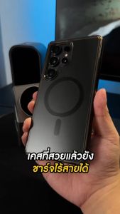 Case MUTURAL ของแท้ เคสชาร์จไร้สาย สำหรับ SAMSUNG S25fe S25 FE S25Ultra S24Fe S24 S23 S22 Plus Ultra S24Ultra เคส ใส แม่เหล็ก