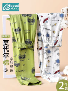 Boys Modal Cotton Autumn Pants Thin Underwear Sleepwear Summer Base Layer Baby Soft Elastic Waist Long Pants Moisture Wicking