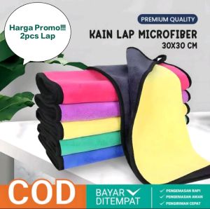 Kain Lap Microfiber Premium 30x30 ( isi 2pcs)  Handuk Mini 2 sisi Lembut Berkualitas