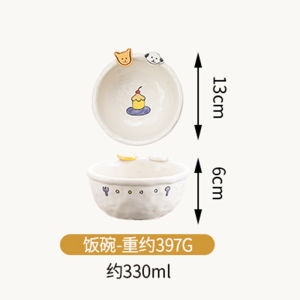 Đĩa Đựng Cơm Trang Trí Bằng Gốm Sứ Chịu Nhiệt Độ Cao Đĩa Đựng Sữa Chua Đĩa Đựng Salad Đồ Dùng Ăn Uống Dễ Thương Quà Tặng Sinh Nhật