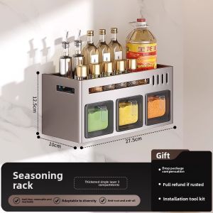 B&W | Multi-functional Wall-mounted Kitchen Spice Rack