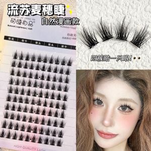 Natural Looking Devilish Single Cluster False Eyelashes Womens Style Realistic Hard Stem Self Adhesive Beginner Friendly