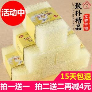 Silk Cucumber Fiber Sponge Nano Scrubber Dishwashing Cloth Kitchen Cleaning Tool Korean Style Stain Remover Dish Brush
