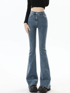 High Waist Flared Jeans Womens Black Wide Leg Bootcut Pants Spring Autumn Slimming Trousers Fashionable plus Size Jeans