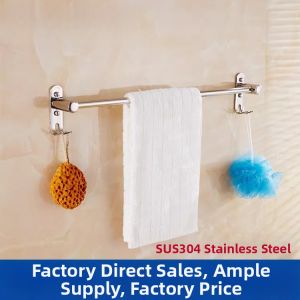 Stainless Steel Bathroom Towel Rack